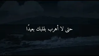 ترجمة الأغنية الروسية                  دندنها