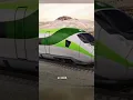HIGH-SPEED RAIL from Las Vegas to SoCal completion date