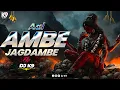 Download Lagu Aai Ambe Jagdambe - Flip  | DJ K9 | आई अंबे जगदंबे Dj Remix Song | Urmila Dhangar | Navratri Special
