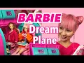 BARBIE DREAM PLANE 2019 REVIEW