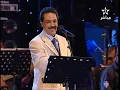 عبدالله الرويشد - بتبع قلبي