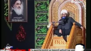 نعي حزين لمصيبة أبي عبد الله الحسين (عليه السلام)