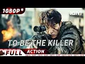 Download Lagu 【Multi Sub】🔥The Deadly Sharpshooter fell from hero to traitor | iQIYI Action Movie