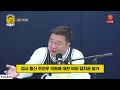 "주진우는 검투사" 국힘 내 평가 이유 들어보니~ (261027 화요일 클립) 김갑수 박순봉 김윤형 전수미