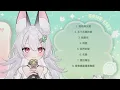 【雪Koyuki】愛是獎勵還是懲罰 / 陳小滿【中文字幕】