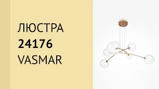 YouTube video preview PwVGFA0NtZA