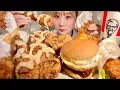 Download Lagu ASMR KFC Garlic Soy Sauce Chicken Burger 【Mukbang/ Eating Sounds】【English subtitles】