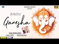 Lagu Be My Friend Ganesha | Sudhakar Sharma | New Hindi Song | Ganpati Bappa Morya #new