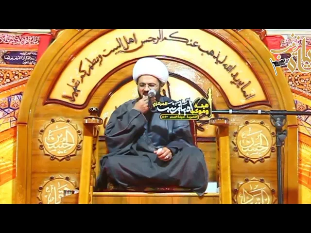 ⁣وكنا نخوض مع الخائضين _ سماحة الشيخ مهدي الطرفي