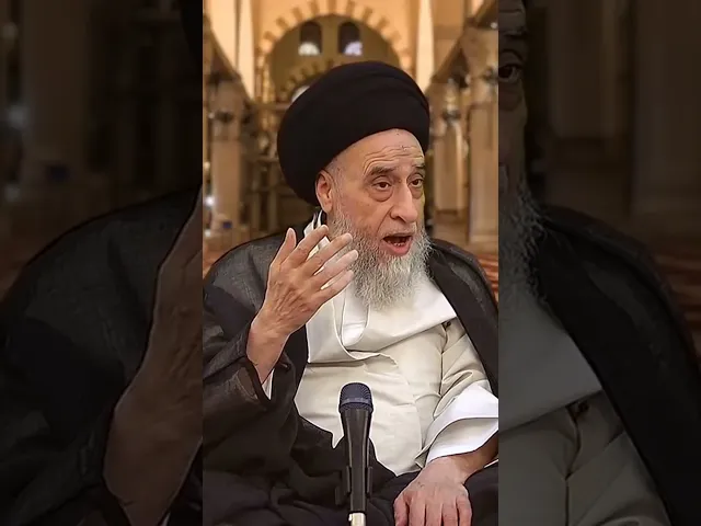 ⁣ما هو العقل؟ - السيد صباح شبر #السيد_صباح_شبر #الفقه #أحكام #مسائل