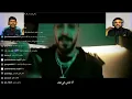 SALH REACTION -  جابها لاهلو | هبلو حلبه | سلومو|HABLO HALABA | SLOW MOE | JABAHA LE AHLO
