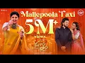 Malle Poola Taxi - Dhoom Dhaam (Telugu song)