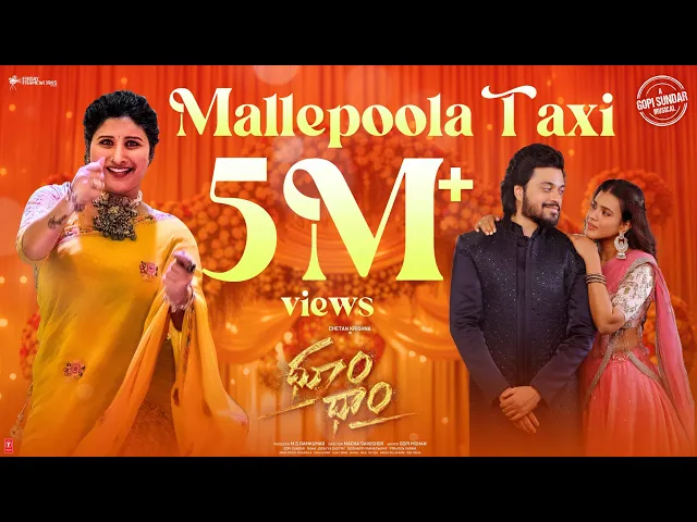 Malle Poola Taxi - Dhoom Dhaam (Telugu song)