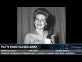 Patty Duke News Report of Her Death - March 29 2016