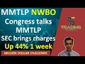 NWBO to revolutionalise cancer treatments Congress discusses MMTLP and SEC brings NSS charges