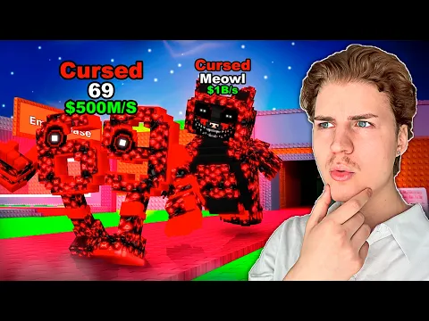 Video Thumbnail: Cursed päivitys on sairas💥| Steal a Brainrot