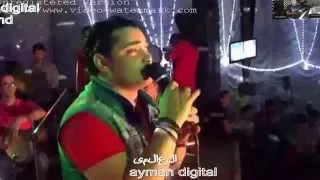 فرحة طاهر الزعبلاوى احمد حسن عيلة تايهة ادعولى فى الحرم مايسترو مهاب سامى قناة ايمن ديجيتال العالمية دندنها