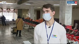 «Вести Омск» на канале «Россия 24», утренний эфир от 12 марта 2021 года