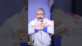 أشبال بيحدفو في فتايل دندنها