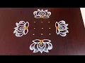Download Lagu 5×3dots easy rangoli|daily muggulu|thipkyanchi,festival rangoli|traditional rangoli#Rang kaa Rangoli