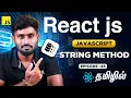 React Js Series for Beginners 45 String Method in Javascript