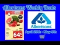 Albertsons Weekly Grocery Shopping Deals April 29th thru May 5th Grocery Shopping Preparation