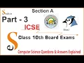 3 Class 10 Board Exam BlueJ Section A Objects And Classes Java