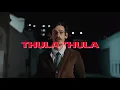 Kamo Mphela — Thula Thula (Amapiano Now)