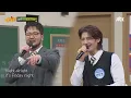 11주 연속 1위의 위엄💙 믿고 듣는 god의 〈Friday Night〉♬ | 아는 형님 509회 | JTBC 251129 방송