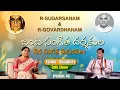 Download Lagu R Sudarsanam \u0026 R Govardhanam all time hits || Cine Sangeeta Sourabham | Dr Suhasini | Rasi Cares