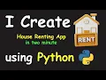 I CREATE HOUSE RENTING APP IN 2 MIN USING PYTHON PYTHON PROJECTS FOR BEGINNERS
