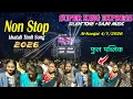 Lagu पब्लिक को ख़ुश कर दिया || Super king band 2026 Non stop timli song 4/1/2026 At-Kanjai 