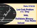 1361 Validate Binary Tree Nodes C Leetcode Daily Challenge