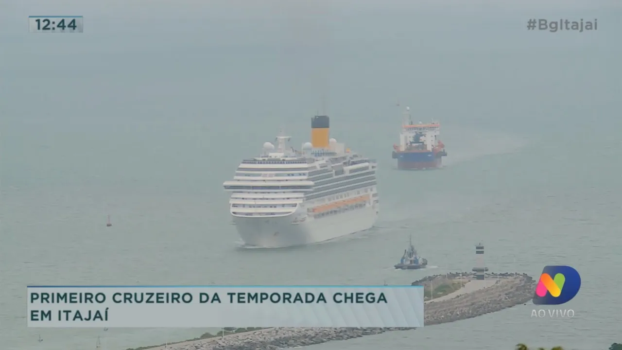 Primeiro navio da temporada chega em Itajaí