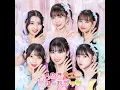 超最強 - chosaikyo - Cho Tokimeki Sendenbu