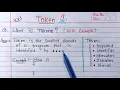 tokens in java hindi Learn Coding