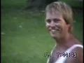 Lake Murphysboro State Park Campsite Activity 28 July 1992