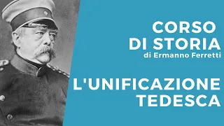 L'unificazione tedesca