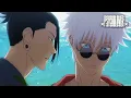 Future, Metro Boomin - Like That ft. Kendrick Lamar (Sub Español + AMV)