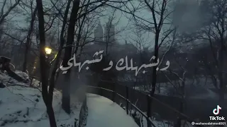 وبحتجلك وتحتجلي 