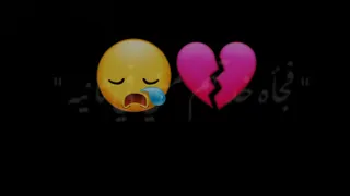 كان ليه يا حبايب فرقونا 2023 