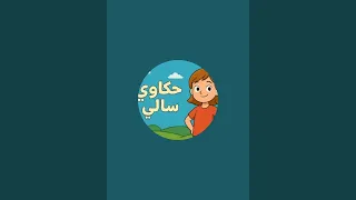 انا صاحي ⏰️