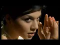 ВИА Гра - Не оставляй меня любимый