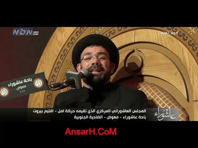 ⁣علي راح علي راح نعي #السيد_نصرات_قشاقش ليلة 9 #محرم 1443 هـ #معوض #لبنان