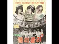 ROLY-POLY - T-ara