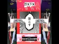 Download Lagu shin(())code - Nami no ユクサキ(2024 Rema$ter)