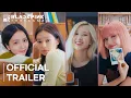 BLACKPINK THE GAME | OFFICIAL TRAILER (30 seconds)