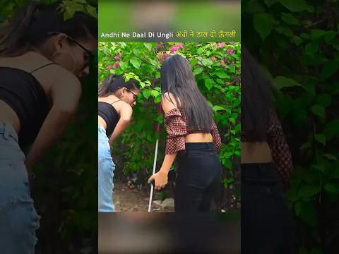 Andhi Ye Kiya Kar Di😜😅#AnnuSingh #funny #comedy #prank #shorts #BRbhai #ashortaday #shortvideos
