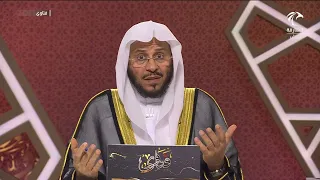 ما حكم استعمال النجمة الخماسية 