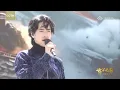 Download Lagu 【郑云龙 Zheng Yunlong】“世界之巅”珠峰诗歌音乐会  |《诗人的旅途》 | CGTN 央视网 20241011